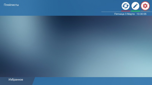 gallery/ottplayer_37__800